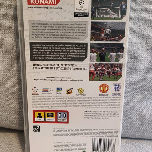 PES 2011 Pro Evolution Soccer PSP used, in good condition