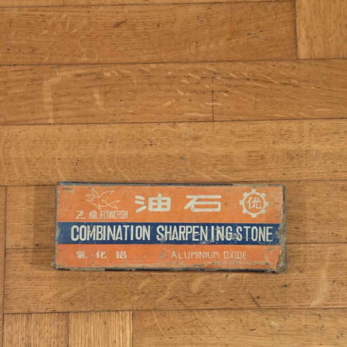 Artificial sharpening stone like new