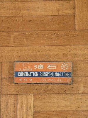 Artificial sharpening stone like new