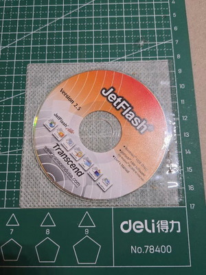 Transcend JetFlash Elite v2.5 software CD new