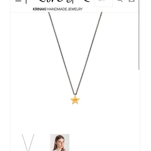 Necklace with 14K yellow gold motif and diamond, silver chain
