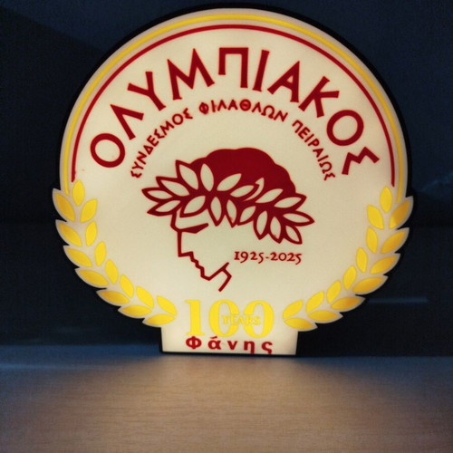 Olympiacos Custom Lightbox made to order, illuminated decoration