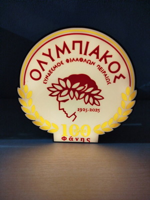 Olympiacos Custom Lightbox made to order, illuminated decoration