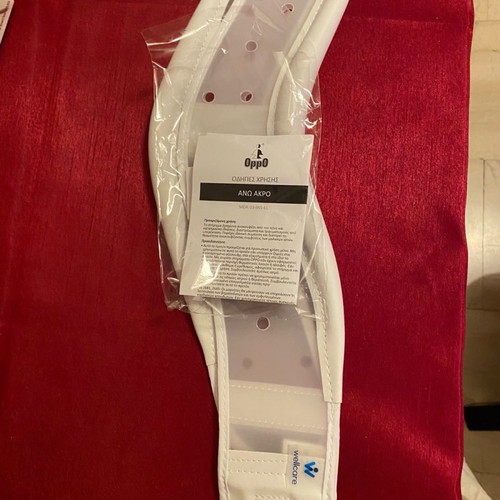 Wellcare adjustable cervical collar size Medium new