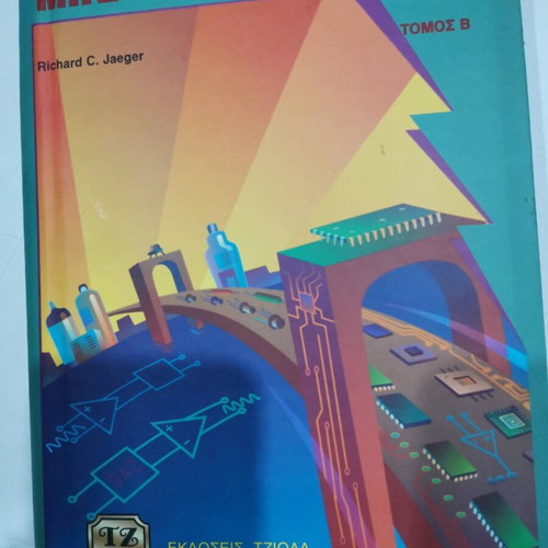 Microelectronics new, 2 volumes A and B