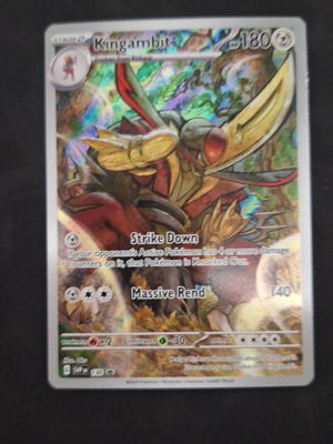 Kingambit Illustration Rere κάρτα καινούργια