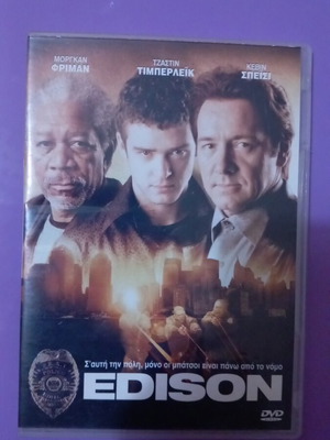 Edison DVD like new, action crime movie with subtitles
