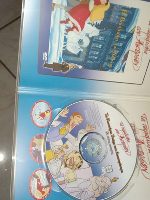 Ταινίες DVD παιδικό μεταγλωτισμένο καινούργιο