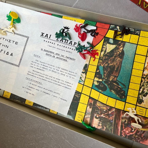 Hai Saparal Apache board game Greek new