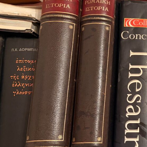 Roman History by Fr Bertolini like new
