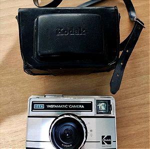 Kodak 177x Instamatic Camera Vintage + Θήκη