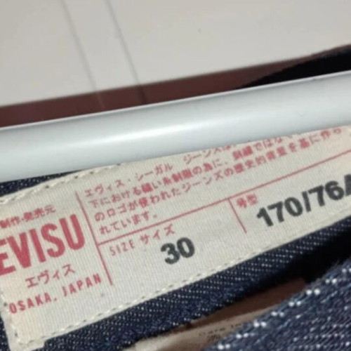 Evisu denim shorts like new, size 30, blue