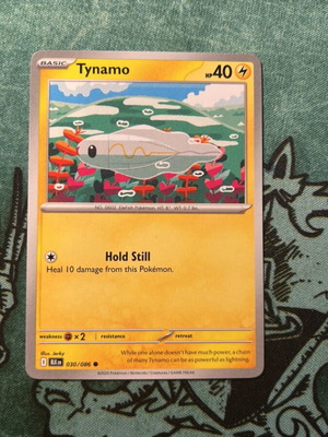 Tynamo κάρτα Pokemon μεταχειρισμένη