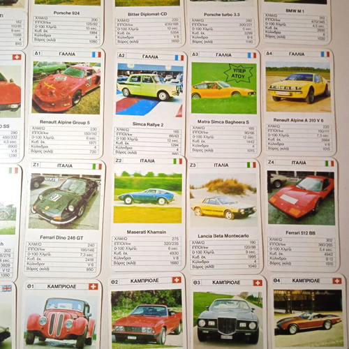 Ass Cards with Yperatou vintage collectible game, used