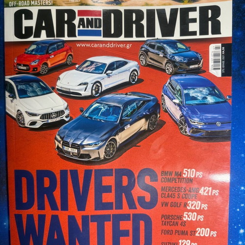 Car and Driver magazine like new, pack of 5 issues