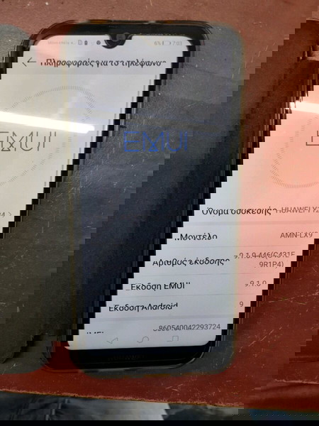 HUAWEI Y5 2019