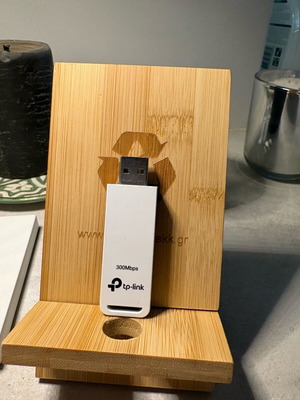 TP-Link 300Mbps ασύρματος USB προσαρμογέας