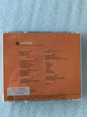 Routine CD used, jazz
