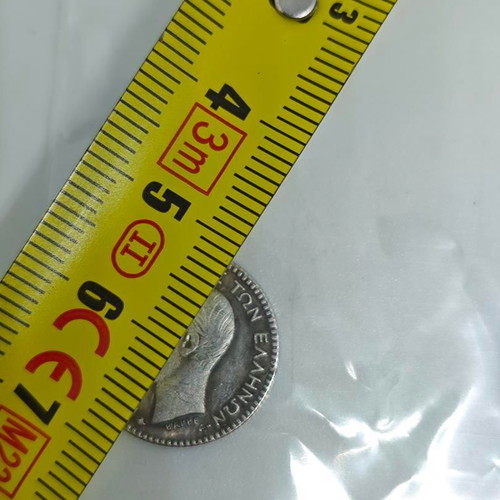 Silver Coin Replica 50 Lepta 1868 like new