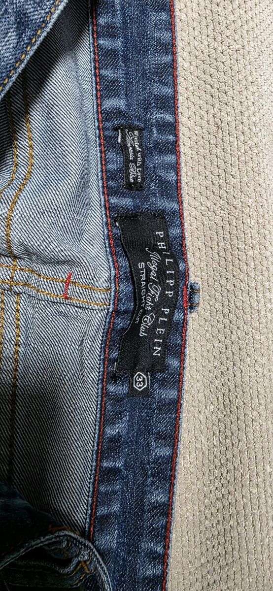 Philipp Plein 
