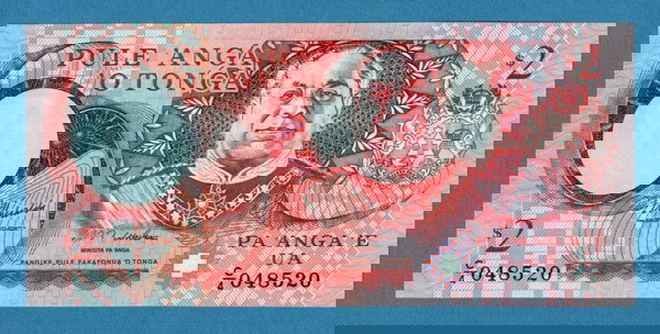 TONGA 2 Pa'anga 1995 UNC