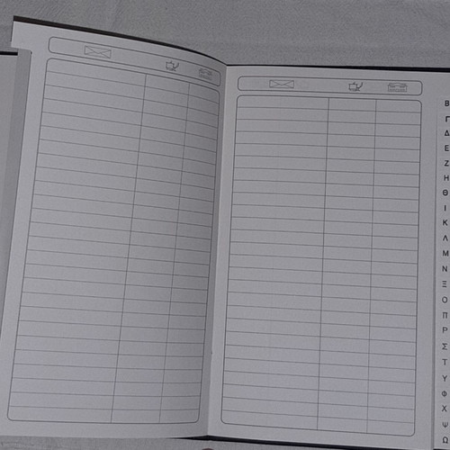 Phone book new, black 20cm×13cm