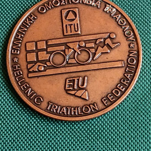 Hellenic Triathlon Federation Collectible Medal like new, authentic