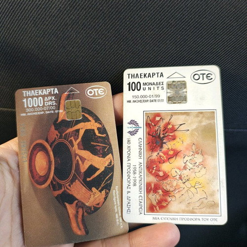 Ote phone cards used