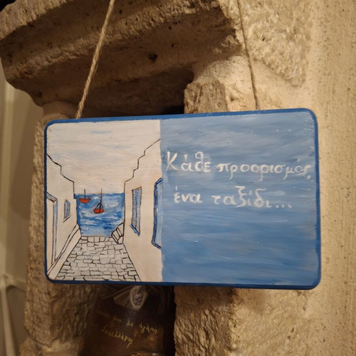 Handmade wooden sign with Aegean theme
