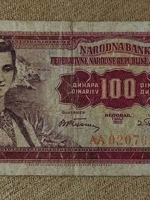 Yugoslavia 100 Dinar 1955 banknote used, rare