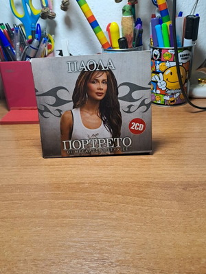 Paola Portreto CD used, 2 CDs included