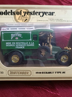 Καρότσι MATCHBOX