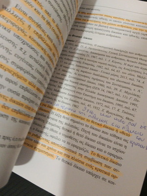 Administrative Law Handbook used