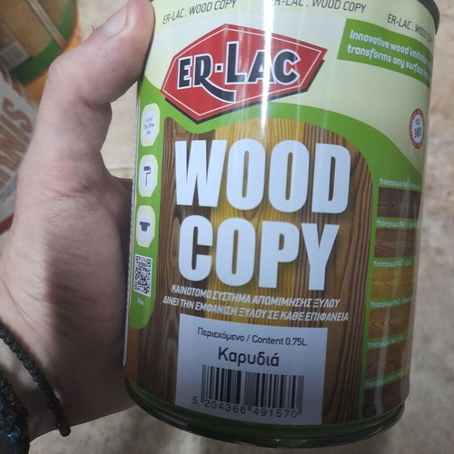 ER-LAC Wood Copy Wood Imitation Paint 0.75lt New