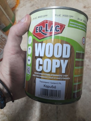 ER-LAC Χρώμα Απομίμησης Ξύλου Wood Copy 0.75lt Καρυδιά, Δρυς, Τικ, Τροπικό Ξύλο