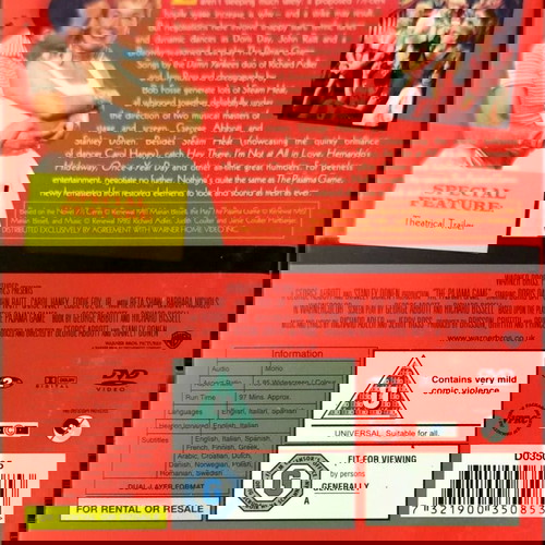 DVD The Pajama Game μεταχειρισμένο, κωμωδία με Doris Day, υπότιτλοι