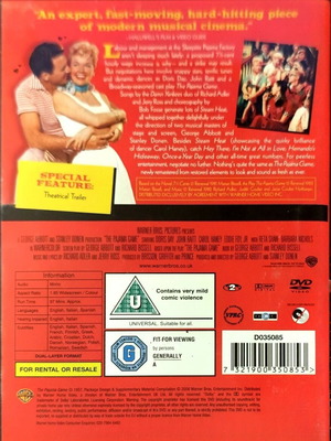 DVD The Pajama Game μεταχειρισμένο, κωμωδία με Doris Day, υπότιτλοι