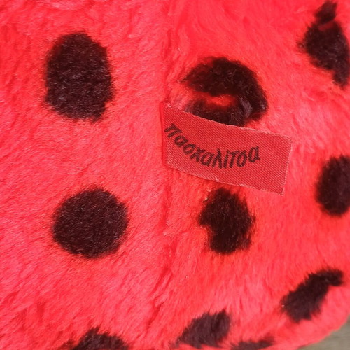 Giant Noel plush ladybug, 54cm, 1990s