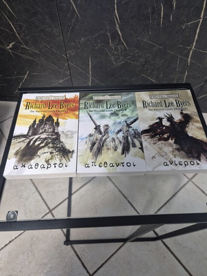 Forgotten Realms The Haunted Lands trilogy, complete set of 3 volumes