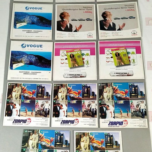 Pierre Brouwers travel series with 14 rare optical VCDs like new