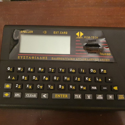 Electronic English translator used with voice