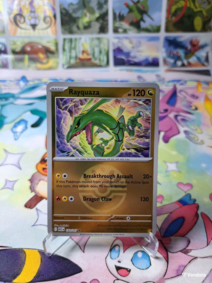 pokemon booster box base set Base Set Pokemon Booster Box Japanese No Rarity Potential No Bottom Print main image 1