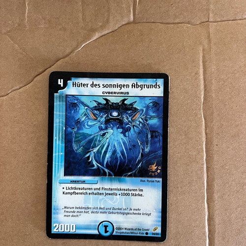 Duel Masters Promo κάρτα σαν καινούργιο, συλλεκτική