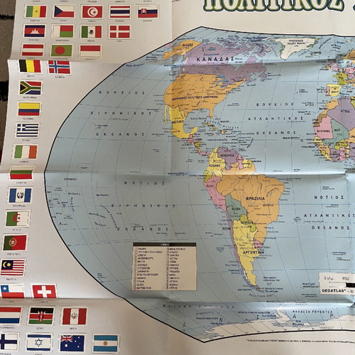 Deagostini political map like new
