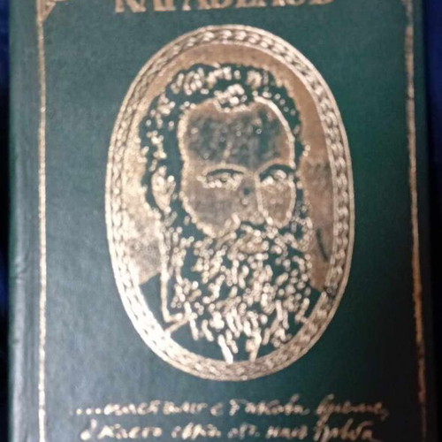 Book about Lyuben Karavelov like new, luxurious hardcover edition
