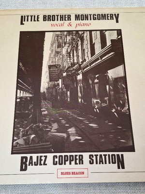 Little Brother Montgomery Bajez Copper Station LP като нов, блус