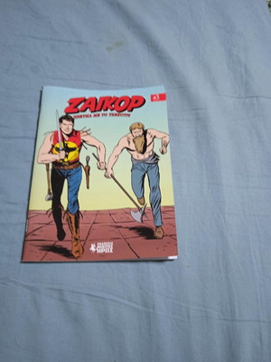 The Legendary Zagor #3