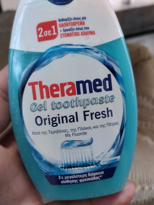 Οδοντόκρεμα Theramed Original Fresh καινούργια