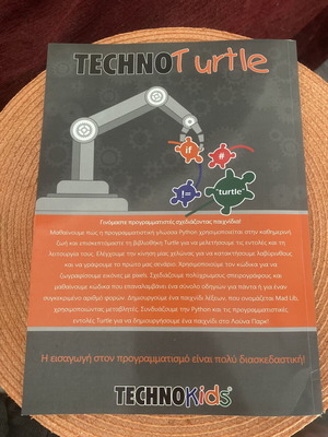 Techno-Kids Techno Turtle programming book used, Python