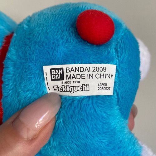 Doraemon Cat Japanese Anime Plush Toy by Sekiguchi 2009 Bandai used